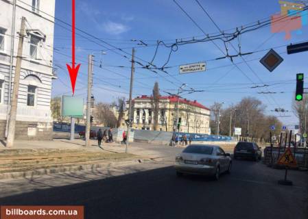 Скроллер A в Днепр (Днепропетровск) t052A1,128-ї Бригади Тероборони вул. (Курчатова) в районі автовокзалу - 229771 фото 1